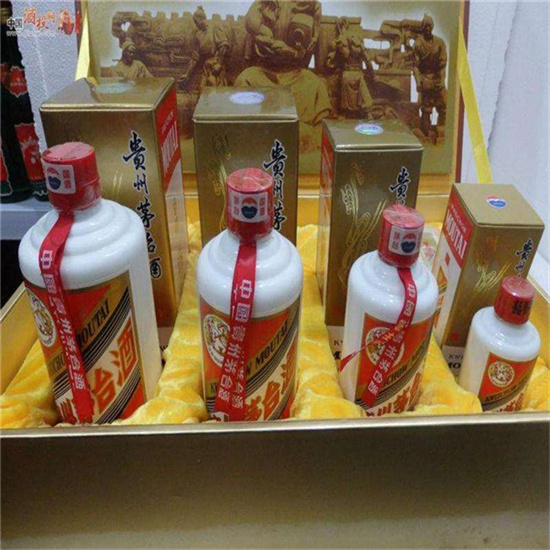 当阳临沂沂南高价回收老茅台酒多少钱哪里回收(附近上门回收茅台酒）?