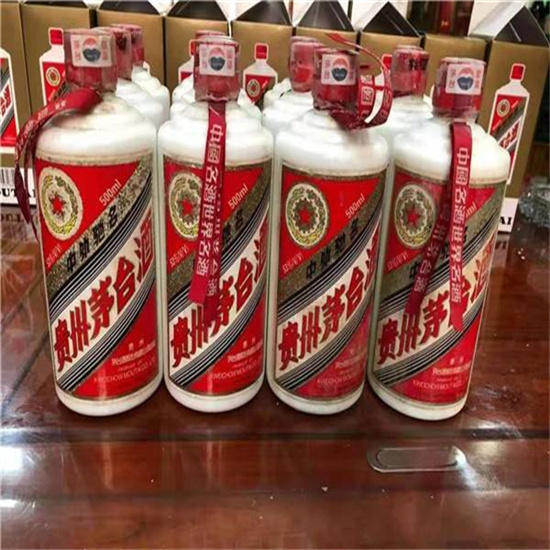 当阳临沂莒南茅台老酒回收价格哪里回收(附近上门回收茅台酒）?